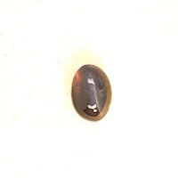 Catseye Alexandrite Oval (N) Natural Unheated .61ct